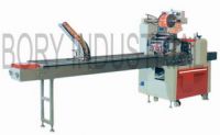 Sell  biscuit packing machine
