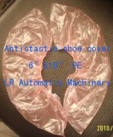 Sell antistatic shoe cover making machine
