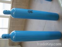 Sell seamless steel cylinder