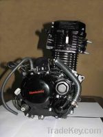 Sell Natural Gas Engine
