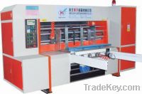 HY-Q series automatic die cutter