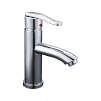 Basin Mixer B55330