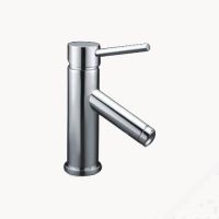 Basin Mixer B55221