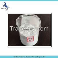 Titanium(IV) oxide CAS13463-67-7
