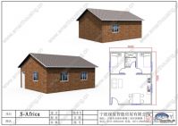 Sell low cost house