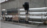 Sell water treatment equipment20-50 tons/hour