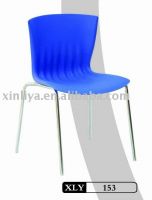 dining_chair_XLY152