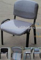 Powder_Coated_Chair_Conference_Chair_Office_Chair