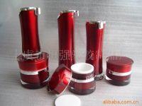 Sell Round waist jars and bottles