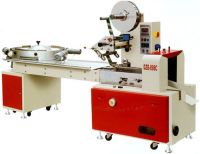 Sell packing machines