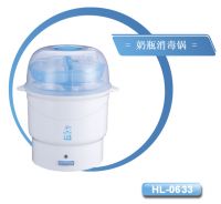 Sell feeding bottle sterilizer(0633)