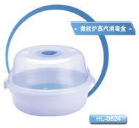 Sell 5- milk bottle Microwave-sterilizer (0624)