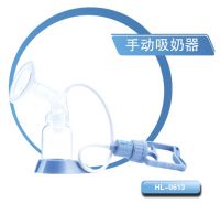 Sell Manual  Breast Pump (0613)