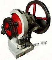 TDP-5 Single Punch Tablet Press