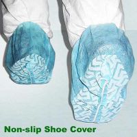 Sell Non-slip Shoe cover,CPE Shoe cover,PE Shoe cover