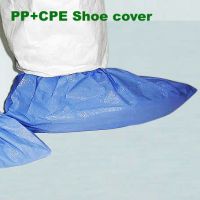 Sell CPE Shoe Cover, PE Overshoe