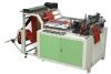 Sell plastic bag making machine