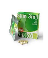 3 in 1 slim pill, best weight loss diet and slimming capsule offer