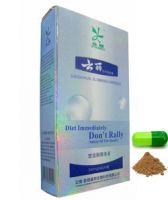 Sell dai dai hua weight loss capsule for loss weight