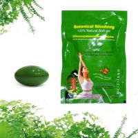 Wholesale:meizitang soft gel diet pill for loss weight