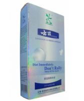 Yunli brand daidai hua loss weight diet pill, fast effect slimming diet