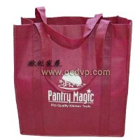 nonwoven fabric bags, shopping bags, tote bags supplier