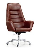 Sell modern office executive CEO chair, office chair furniture, #A7290