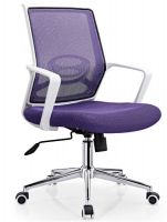 white frame purple office mesh swivel chair furniture, #761C