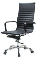 Sell Eames office chair, #985A-2