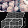 Sell Woven Mesh Gabion