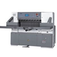Sell Hydraulic Paper Cutting Machine