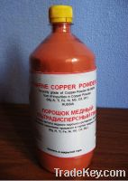 Copper Powder Ultrafine PMU Cu - 99, 99% Sell