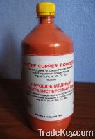 Sell Copper Powder ultrafine (PMU 99.999%), 3 - 12 microns