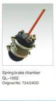 Sell air brake chamber