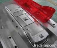 Sell plastic injection mold