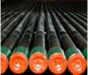 Sell seamless casing pipe