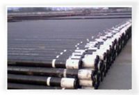 sell seamless steel casing