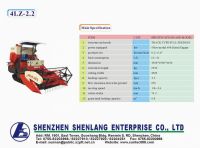 combine harveser suntec 4lz-2.2