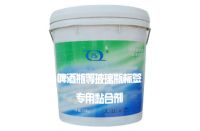 Sell Casein Labeling Adhesive