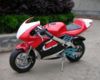 Sell electric pocket bike