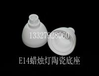 E14 Led Ceramic Lamp holder