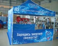 Sell full color tent