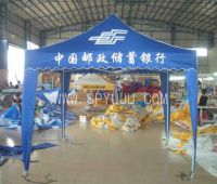 Sell promotion tent