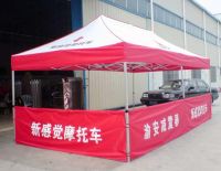 Sell printing tent