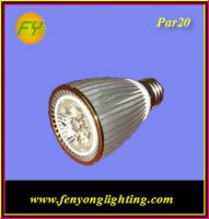 Sell LED Par Bulbs (5W 7W 9W 15W)