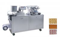 Sell DPP88 Mini Auto Blister Packing Machine