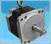 Sell hybrid stepping motor(85BYGH350)