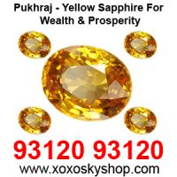 Sell yellow sapphire