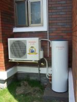 Sell Split Heat Pump Water Heater