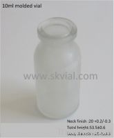Sell 10ml molded glass bottles type II, III